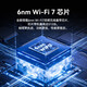 ZTE Xantian BE5100 Wireless Router Self-developed 10-core chip WiFi7 Gigabit dual-band whole-house networking 5 signal amplifiers Compatible with WiFi6 smart game acceleration Xantian BE5100 Category 6 Gigabit network cable + punch-free cable manager