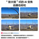 三星【官方直供】Galaxy S24+ Al智享生活办公 智能修图  2K全视屏 5G AI手机 秘矿紫【主推色】 12GB+256GB 99新 展示机 无免息直降