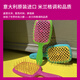 
Janeke Italian Jeniga Massage Comb MINI (Rose Red and Blue) Honeycomb Honey Shunfa Massage Dry Wet Three-Purpose Comb 5024