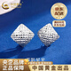CHINA GOLD PT950 Platinum Crushed Ice Diamond Square Earrings for Women New Valentine's Day Birthday Gift for Girlfriend and Wife PT950 Platinum Crushed Ice Diamond Square Earrings About 2g