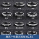 Fat Donglai's same style little finger ring French tail ring men's tail ring little finger unmarried tail ring can be R81-Gudao