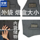 Romon middle-aged and elderly men's suit spring and autumn suit vests for elderly father loose and multi-pack casual horse clip dad's large size vest blue and black 50 sizes (suggested 90-120 Jin [Jin equals 0.5 kg])