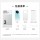 OPPO A3 Pro 12GB+256GB 远山蓝 耐用战神 满级防水 超抗摔护眼屏 5G 老人智能 AI手机