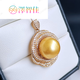Ze Zhijia black and white gold pearl dazzling South Sea gold pearl pendant gold seawater pearl necklace single piece luxury gift for girlfriend