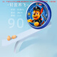 Haha Ball Wangwang Team Children's Toys Soft Frisbee UFO Darts Boomerang 3-6 Years Parent-Child Birthday Gifts
