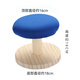 Sailotou ironing table, ironing bench, arm cage, steamed bun ironing table, arm ironing table, arm ironing stool, arm cage ironing stool, round ironing stool