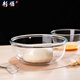 Large-capacity thickened large-sized glass basin and basin for egg beating basin heat-resistant kneading basin bowl for egg beating bowl special LB 6210ml tempered borosilicate glass/