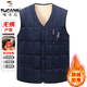 啄木鸟马甲男中老年加绒加厚秋冬款保暖羊羔绒背心男爸爸装内穿坎肩马夹 藏青色 L