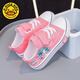 G.duck girls canvas shoes 2024 new spring versatile primary school student sneakers breathable children's cloth shoes soft sole girls shoes pink 28