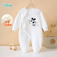 Disney Warm Air Cotton Autumn and Winter Quilted Side Open Jumpsuit Soft and Comfortable Harness Basement Romper White 66cm