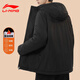 Li Ning Cotton Clothes Men's Winter New Thickened Warm Cotton Clothes Casual Large Size Cotton Jacket Hooded Windproof and Coldproof Sportswear Jacket Black - Hooded Cotton Clothes Winter Warmth XL /180 (150-165Jin Jin is equal to 0.5kg)