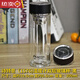 
Glass Cup Songdao Double Layer Glass Cup Men and Women's Fashion New Crystal Cup Tea Cup Business Office LB 200ml Song Delicious (1585) Blue 0 pieces/