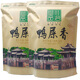 茶峰茗正宗鸭屎香单丛茶潮州高山凤凰单枞茶叶乌龙茶老枞韵味银花香500g 【品质春茶】浓香鸭屎香 500g*1袋