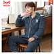 
Catman (MiiOW) pure cotton three-layer thickened cotton winter men's pajamas cotton jacket autumn and winter men's large-size home clothing set skin-friendly AA9215-three-layer thickened cotton-all cotton 190(XXXXL height 185-190 weight 200-