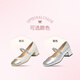 Tianmeiyi Chaussures Chaussures pour femmes Mall Talon épais Français rétro Single chaussures Mary Zhen Shoes Spring and Automn Style BJ761CQ4 Silver 36