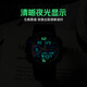 
Baidi jointly created Disney junior high school watch men's sports waterproof luminous electronic watch for youth gift quartz watch MK-15264G