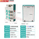 Ling Yuxunzhuo 1, relais à l'état solide triphasé ZYG-3D484024V DC Contrôle 380V AC 25Aless sans contact 80 10A DC Control AC 3D4810