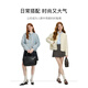 La pequeña chaqueta delgada de estilo fragante de Fan Silanen para mujeres 2024 Autumn and Winter New Jacket 24FY14135 Alice Blue XS