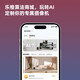 IMOU Home Surveillance Camera Mobile APP Remote Control HD Wireless Monitor Indoor Living Room 360-degree Panoramic Rotating PTZ Version Family Baby and Pet Care IMOU 8 Million S2D 5G Dual Band 4K Flagship Model 256GB Memory Card Order Upgrade to 512GB Card