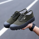 Abu Shou Jiefang Schuhe Arbeitsschuhe auf Bauweite Low-Top-Arbeitsschutzschuhe Transparente Luft Canvas-Schuhe 3518 Low-Top Navy Blue 41