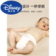 迪士尼（Disney）一体式纱布尿布婴儿可洗纯棉新生儿宝宝尿介子芥子兜布戒子裤尿片 (弹力防水款)1条装(中码) 10-20斤 1片装