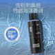 MAKE ESSENSE Hair Spray Styling Men's Hair Mud Hair Wax Stylist Fragrance Gel Paste Hair Dry Moss Flush Remove Oil Dry Hair Spray 250ml [Remove Oil Dry Hair
