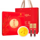Tongrentang (TRT) Saffron Geschenkbox in voller Länge rote Seide Frauen tonisch für Weihnachtsgeschenkbox kaufen Neujahr Geschenk Geschenk 8g
