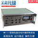 Photoelectric correction controller HW-3 microcomputer photoelectric correction control system with tension HW-2GD-2 HW-II (without tension)