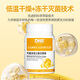 
DNG Globe C globulin colostrum capsules improve children and adults to enhance immune resistance imported whey lactoferritin colostrum [one bottle]
