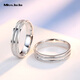 Miss JuJu pt950 platinum ring, platinum male and female couple's wedding ring for wife, can be customized, other sizes can be customized/free engraving, contact customer service