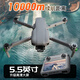 Xiaomi (MI) Drone Aerial Photography 10 Kilometer Hindernisvermeidung 8K Hoch Definition GPS Drei-Achsen Anti-Shake Large Fernbedienungsflugzeug-Weihnachtsgeschenk ohne sorgenfreie Ersatz 40 Minuten Range 10 Kilometer weitaus definition Airdrop Touch Vier-Batterie 800 Meter Wolkenwolken 8k Aerial-Photographie
