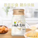 Kangfulai rock sugar bird's nest drink Kangfulai Yipin rock sugar bird's nest drink ready-to-eat bird's nest for pregnant women holiday gift Dragon Boat Festival gift 70ml*6 bottles value gift box