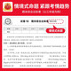 
[Beijing Teacher] Set 2 volumes of Wang Chaoxia Unit Loose-length Chinese Mathematics Volume 2 Beishi Edition Primary School Chinese Mathematics Synchronous Test Paper Volume 2 Beishi Edition Loose-length Unit Unit Pass Standard Test Paper Test Paper Famous Teachers Teach you to sprint for 100-point papers Must-length questions Must-length papers Practice every day 2024143**832