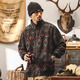 Jeanswest 560G schwerer ethnischer Strickjacke Herren Herbst und Winterstil Dicked großer Retro Jacquard Strickjacke Khaki Khaki [560g schwer] 2xl geeignet für 160-180jin [Jin gleich 0,5 kg]