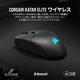 Corsair Japan Direct Mail Nouvelle souris de jeu filaire/sans fil Capteur optique léger à faible latence Fonctionnement rapide et précis KATAR Elite Wireless Noir RVB