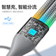 Jingdong-made data cable three-in-one Apple Type-c Android mobile phone charging cable one to three heads suitable for Apple iphone16 Xiaomi Huawei Honor Samsung vivo car multi-purpose