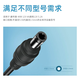 ONEDA 适用 康利普 KANGLIPU PALCD1236 PA1203 电源适配器 12V 5.2A 4A 充电器电源线 PALCD1236