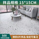 Ein Junsheng PVC Flooring Leder selbst klebendem Bodenaufkleber Haushalt Kunststoff verdickter Kleidung-resistent wasserdichtes Bodenleder Schlafzimmer Bodenaufkleber Rauchresistente Steinmuster 6172#1 Stück von 10 Stück