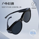 
PARZIN [can be used for myopia glasses] polarized sunglasses, universal fashion cat eye sun protection driving sunglasses PZ12117
