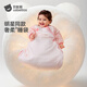 Betis baby sleeping bag, vernix leather constant temperature children's all-in-one sleeping bag, infant anti-kick quilt, double layer for all seasons, Beiyu Blue M, Beiyu Blue, spring and autumn double layer, room temperature 18-24, S size 55-70cm (recommended for 0-9 months)