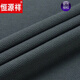 恒源祥2024春秋新品男士长袖T恤圆领纯棉卫衣宽松潮流打底衫上衣 6625焦糖高档舒适棉 L 170120-135斤穿