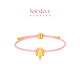 
Chow Tai Fook SOINLOVE Treasure Girl Snowball Bell Bow Golden Pearl Transport Bead VR1591
