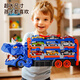 Baolexing children's toy car New Year's gift for 3-6 year old boys rail car alloy car large swallowing ejection transport car