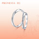 PROMESSA platinum ring Xingyu series couple ring men's model 95028R 19 circles
