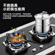 Kaiqi cast iron flame hood gas stove accessories collection gas stove bracket windproof hood universal stove anti-slip shelf new four-claw universal full combustion