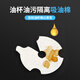 Shuangwei Шивей босс