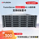 Hyperfusion G5500V7 high-performance computing inference training server 2 platinum 8468 96 cores 2.1G/2048G/8 blocks 1.92T+10 blocks 2.4T/supports 8 blocks A100