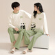 
Langsha couple pajamas one man and one woman autumn pure cotton long-sleeved head with chest pads for outdoor wear 2024 new style 9193 [with chest pads]+9194 Women M+ Men's L