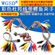 Dafuri Colorful Dupont Cable with Alligator Clip Dupont Male and Female Head to Alligator Clip Wire Test Clamp Wire Connecting Wire Male Dupont Head Medium Clip 30CM (10 Strips 1 Bundle)