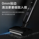 SUPOR floor scrubber household smart handheld rinse mop sweeping integrated grip automatic cleaning flat lying anti-winding electric mop wireless vacuum cleaner black